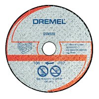 Диск відрізний по каменю Dremel 20 мм (2615S520JB)