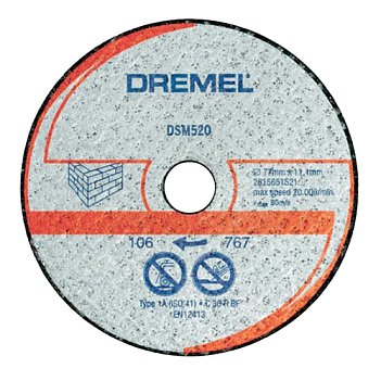 Диск отрезной по камню Dremel 20 мм (2615S520JB) Диск отрезной по камню Dremel 20 мм (2615S520JB)