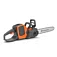 Аккумуляторная цепная пила Husqvarna 230i KIT (9708383-06)