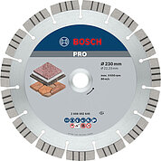Диск алмазный сегментированный Bosch PRO Best for Stone 230х2,4х22,23 мм 1 шт. (2608602645)