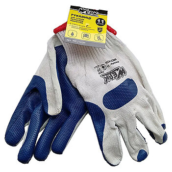 Рукавички Werk розмір XXL / р. 11 WE2162H (139474) Рукавички Werk розмір XXL / р. 11 WE2162H (139474)