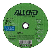 Круг відрізний по металу Alloid 41 14А 230x2,0x22,23 мм (W23020-M)