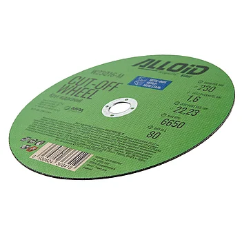 Круг отрезной по металлу Alloid 41 14А 230x1,6x22,23 мм (W23016-M)