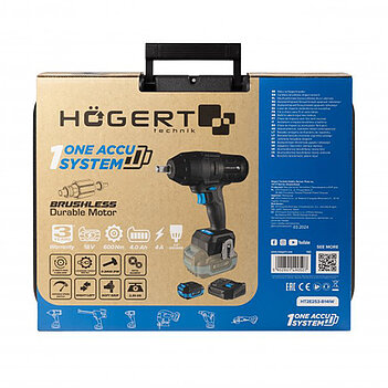 Гайковерт ударний акумуляторний Hoegert (HT2E253-B14IW)