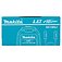 Зарядний пристрій Makita LXT DC18SJ (1916D9-8) Зарядний пристрій Makita LXT DC18SJ (1916D9-8)