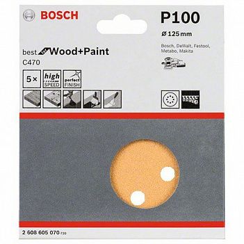 Шлифовальный круг Bosch C470 Best for Wood+Paint 125мм Р100 5шт (2608605070)