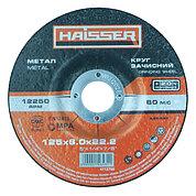 Круг зачистной по металлу Haisser 4112700 125х6,0х22,2 мм (146431)
