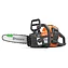 Аккумуляторная цепная пила Husqvarna 215i KIT (9707920-04)