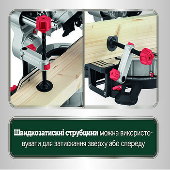 Пила торцовочная аккумуляторная Metabo KGS 18 LTX BL 254 (614254850) - без аккумулятора и зарядного устройства