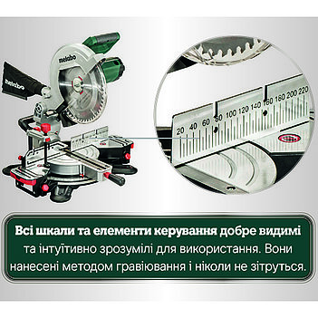 Пила торцовочная Metabo KS 305 M (619003000)