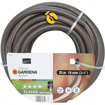 Шланг Gardena Classic Skintech 3/4" 25м (08583-20.000.00)