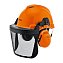 Шлем защитный с наушниками и сетчатой маской Stihl FUNCTION Universal (00008880809)