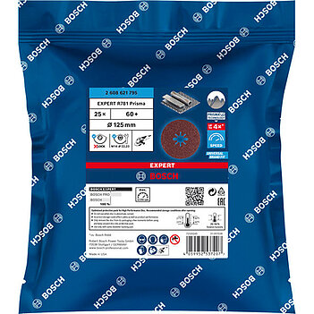 Шліфувальний фібровий круг Bosch Expert R781 Prisma Ceramic 125 мм P60 (2608621795)