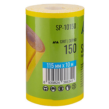 Наждачная бумага Alloid P150 115мм х 10м (SP-10150)