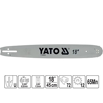 Шина Yato 18" (45 см) (YT-849332)