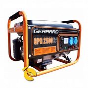 Генератор бензиновий Gerrard GPG2500 (43239)