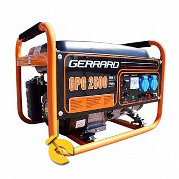 Генератор бензиновий Gerrard GPG2500 (43239)