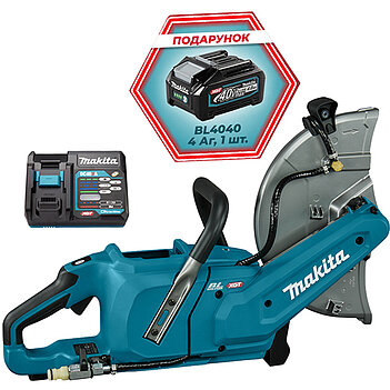 Резчик аккумуляторный Makita + аккумулятор в подарок (CE004GZ) Резчик аккумуляторный Makita + аккумулятор в подарок (CE004GZ)
