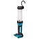 Фонарь аккумуляторный Makita LXT 14,4-18B (DECDML807) - без аккумулятора и зарядного устройства Фонарь аккумуляторный Makita LXT 14,4-18B (DECDML807) - без аккумулятора и зарядного устройства