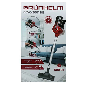Пилосос Grunhelm GCVC-2001 HB (136905)