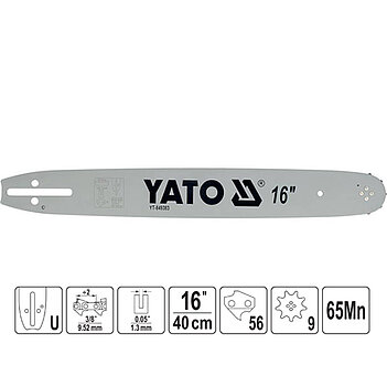 Шина Yato 16" (40 см) (YT-849383)