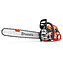 Бензопила Husqvarna 564XP (9707114-18)
