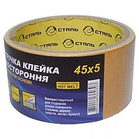 Скотч коричневий двосторонній Сталь 45мм х 5м 36030 (68824)