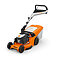 Газонокосилка бензиновая Stihl RM 448 T (WB410113400)