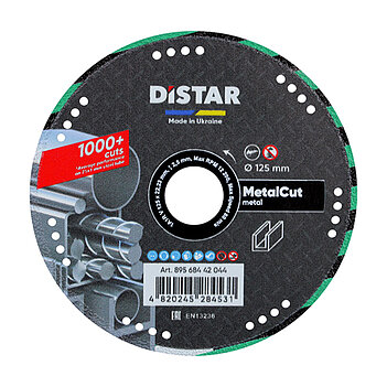 Диск алмазный сплошной Distar 1A1R V Metal CUT 125x22,23х1,5мм (89568442044)