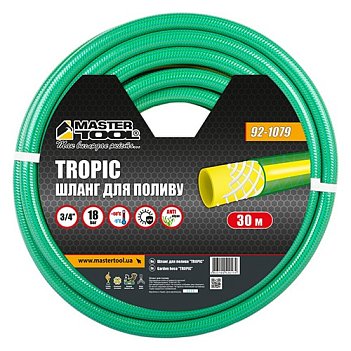 Шланг поливальний MASTERTOOL "TROPIC 3/4" 30м (92-1079)