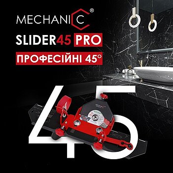 Насадка для різу під кутом Mechanic SLIDER 45x115-125 2.0 + алмазний диск (71419031036)