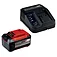 Акумулятор Li-Ion Einhell PXC Starter Kit 18,0В + зарядний пристрій (4512147)