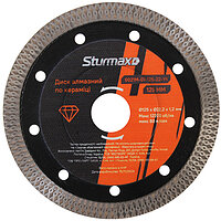 Диск алмазний турбо Sturmax 125x22,2х1,2 мм (9021M-07-125-22-Yt)