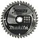 Диск пиляльний по дереву Makita Specialized 165х1,3х20мм (B-33168) Диск пиляльний по дереву Makita Specialized 165х1,3х20мм (B-33168)