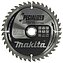 Диск пильный по дереву Makita Specialized 165х1,3х20мм (B-33168)