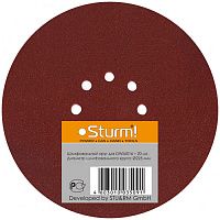 Шлифовальный круг Sturm 225мм Р220 (DWS6016-9220)