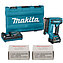 Степлер цвяхозабивний акумуляторний Makita + цвяхи 20000 шт. (SET-PT001GD101-1025)