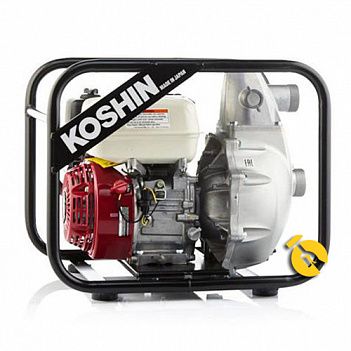 Мотопомпа бензиновая Koshin SERH-50Z (0129420)