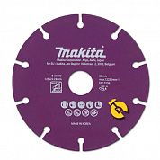 Диск алмазный сегментированный Makita Specialized 125х22,23x1,3 мм (B-53693)