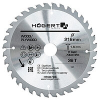 Диск пиляльний по дереву Hoegert Mn65 216х1,6х30 мм (HT6D786)