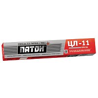 Электроды Патон ЦЛ-11 4,0мм 1,0кг (2083405001)