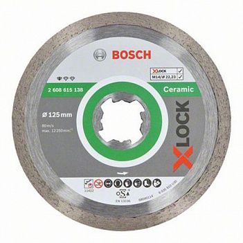 Диск алмазный сплошной Bosch X-LOCK Standard for Ceramic 125x22,23x1,6мм (2608615138)