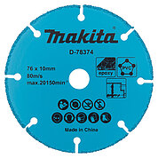 Диск алмазний сегментований Makita 76х1,75х10,0мм 1шт (D-78374)