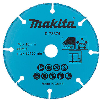 Диск алмазный сегментированный Makita 76х1,75х10,0мм 1шт (D-78374)