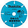 Диск алмазный сегментированный Makita 76х1,75х10,0мм 1шт (D-78374)