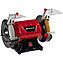 Точило електричне Einhell TC-BG 150 B (4412634)