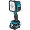 Фонарь аккумуляторный Makita LED 40,0 В (ML007G) - без аккумулятора и зарядного устройства