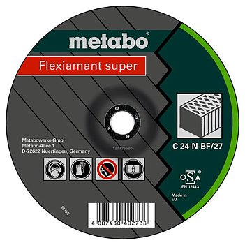 Круг зачистной по бетону Metabo 150x6,0x22,2 мм, C 24-N (616654000)