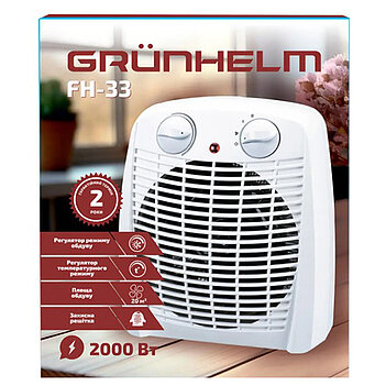 Тепловентилятор Grunhelm FH-33 (147247)