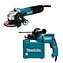 Набор инструментов аккумуляторных Makita (SET-GA5092X01-1024)